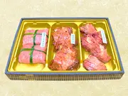 お肉ソムリエ厳選牛タン3種食べ比べセット 【塩タンネギ包み】【ワイルドタンステーキ】【旨辛タン】(肉のABCフーズ)