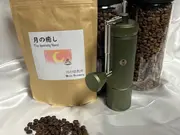 トップスペシャルティブレンドNo.1【月の癒し】 100g コーヒー粉(月の焙煎所)