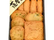 さつま揚げ詰合せ(4種10枚入) No.1(西原オンラインストア)