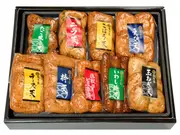 定番・おつまみ真空セット(9種42枚入) No.40 K(西原オンラインストア)