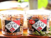 せん豆セット 6ヶ入(まめや)