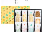 欧千楽(5種14袋入) OSR-10A 草加葵の倉(西原オンラインストア)