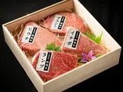 松阪牛赤身希少部位4種ステーキ（100g×4）(しゃぶしゃぶ・日本料理たちばな)
