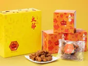 PREMIUMはちみつ太郎(メープル味)(西原オンラインストア)