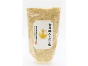 金目鯛入りだし塩　160g(三角屋水産)