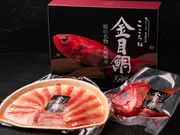 金目鯛のしゃぶしゃぶセット2人用(伊豆・伊東 金目鯛専門店 こころね)