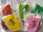 厳選5色水餃詰め合わせ(台湾料理 老李（タイワンリョウリ ラオリー）)