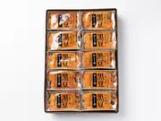 黒豆ケーキ 10個入(竹屋製菓)