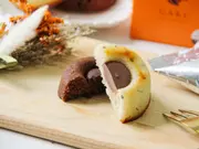 ティグレ（チョコ・ミルク）(信州ショコラトリーGAKU)