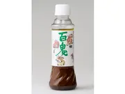 百鬼ドレッシング 350ml(六花亭)
