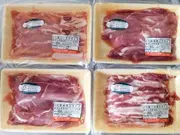 初回限定　お試しセット(ぶぅふぅうぅ農園)