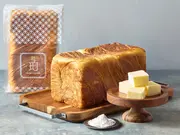 【珀】人気No,1デニッシュ食パンギフトBOX(珀 デニッシュ食パン専門店)