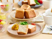 玄米ブレッド（2個入り）食べ比べセット(BEYOND FREE)