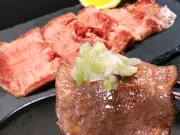 薄切り牛たん塩味 200g(かたい信用やわらかい肉「肉のいとう」)