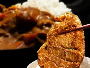 仙台 肉厚牛たんカレー味 300g(かたい信用やわらかい肉「肉のいとう」)