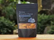 せいだ芋のポテトフライ（せいだのたまじ味）(近江屋ながおか)