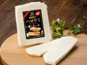 農場育ちハロウミ（チーズ）(小岩井農場)