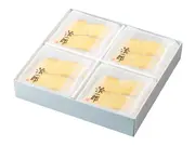 治一郎のバウムクーヘンカット 8個入(治一郎)