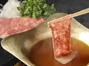 うかい特選牛 しゃぶしゃぶコンソメスープギフトセット(うかい)