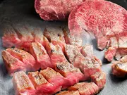 厚切り牛タンステーキ （140g×2）(おどろきっちん)