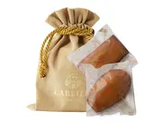 焼き菓子プチギフト 2個入り(L'ABEILLE（ラベイユ）)