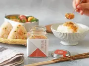 朝倉山椒と紅ずわい 蟹山椒(西村屋)