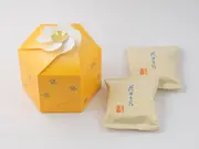 花ぼうろ 4個入(丸芳露本舗 北島)