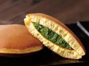 抹茶あんどら焼き（8個入）(日本茶きみくら)