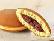 小豆どら焼き（8個入）(日本茶きみくら)