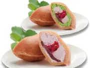 どらきんぐエースセット（抹茶味2個＋プレーン味2個）(伊都きんぐ)