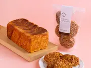 【母の日】デニッシュ食パンとお菓子のセット(グルマン ヴィタル)