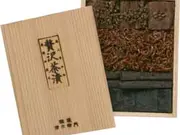 贅沢茶漬　杉箱1号(清左衛門)