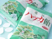 ハッカ飴(リーフタイプ)(北見ハッカ通商)