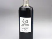 無添加オリジナルカフェオレベース(nest coffee)