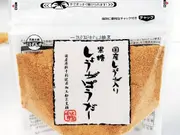 国産しょうが入り黒糖しょうがぱうだー（160g）(垣乃花)