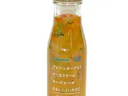 フルーツソース フルーツミックス(軽井沢ファーマーズギフト)