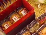 おかき贈答用 詰め合わせ ギフト箱 5,000円(加藤製菓)