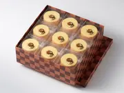 21年 有名専門店も 美味しいお取り寄せバームクーヘン人気ランキング おとりよせネット 21年 有名専門店も 美味しいお取り寄せバームクーヘン人気ランキング おとりよせネット