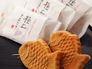 金の米粉たい焼き 12匹入(たい焼きとわらび餅のふく味庵)