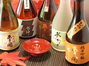 人気のお酒飲み比べセット 300mlx5本(酒蔵あさびらき十一代目源三屋)