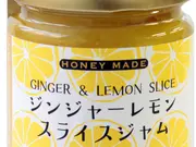 ジンジャーレモンスライスジャム(ローズメイ)