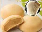 みるく饅頭 月化粧（10個入）(青木松風庵)