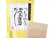 かつお懐石だし(つむぎや)