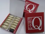 堀久餃子本舗　冷凍生餃子（5箱パック）(堀久餃子本舗)