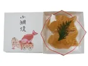 小鯛焼　2個(箱入り)(桃林堂)
