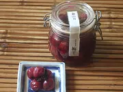 昔ながらの天日干し完全無添加「梅干し」(べにや無何有)
