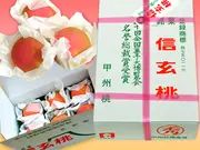 信玄桃　6個入り(お甲斐ものなび)