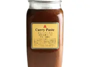 カレーペーストLL瓶(朝岡スパイス)