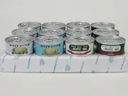 4種のツナ缶小型缶　12缶入(由比缶詰所)