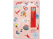 極上七味  西高野街道から　15ｇ(やまつ辻田)